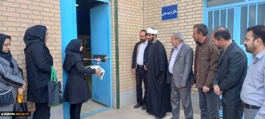 افتتاح سالن های ورزشی در آموزشکده فنی و حرفه ای جاجرم 10