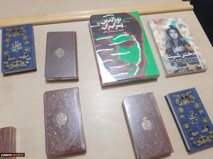 تخصیص 20 میلیون ریال بن خرید کتاب جهت دانشکده فنی جاجرم  توسط مجتمع آلومینای جاجرم و خرید کتاب از نمایشگاه 4
