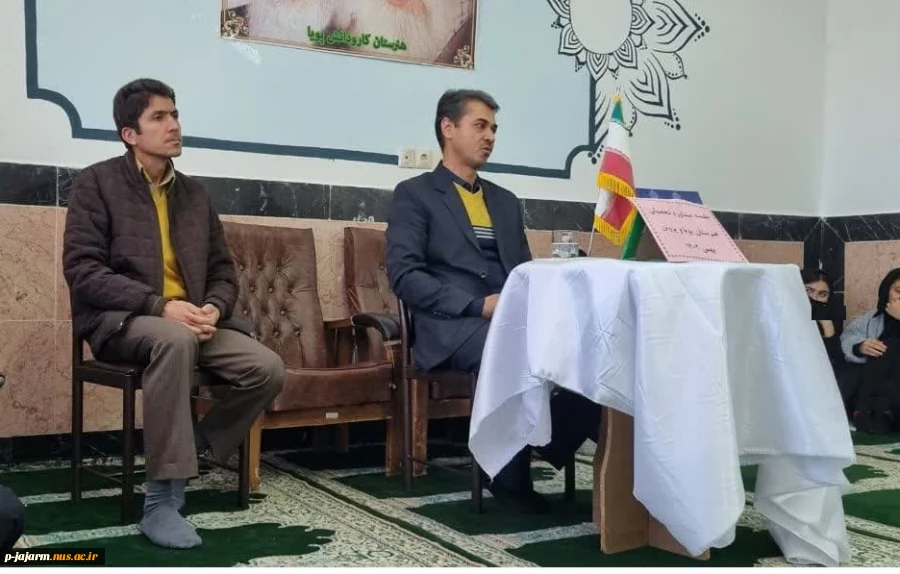 حضور همکاران دانشکده در جمع دانش آموزان هنرستان های پویا و پروین جاجرم جهت معرفی دانشکده فنی جاجرم  2
