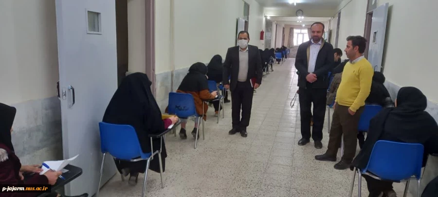 پیام تقدیر ریاست محترم دانشکده جناب آقای دکتر حسن زاده از دست اندرکاران برگزاری امتحانات 2