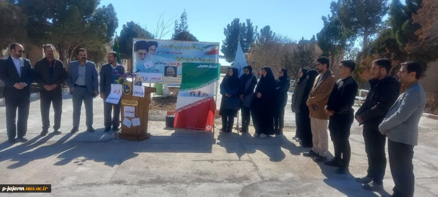 برگزاری تریبون آزاد دانشجویی با موضوع انتخابات  8