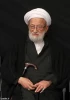 پیام تسلیت رهبر معظم انقلاب در پی درگذشت آیت الله امامی کاشانی 2