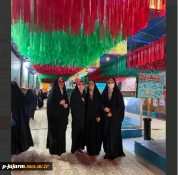 اعزام کاروان دانشجویان دختر دانشگاه فنی و حرفه ای خراسان شمالی به اردوهای راهیان نور 2