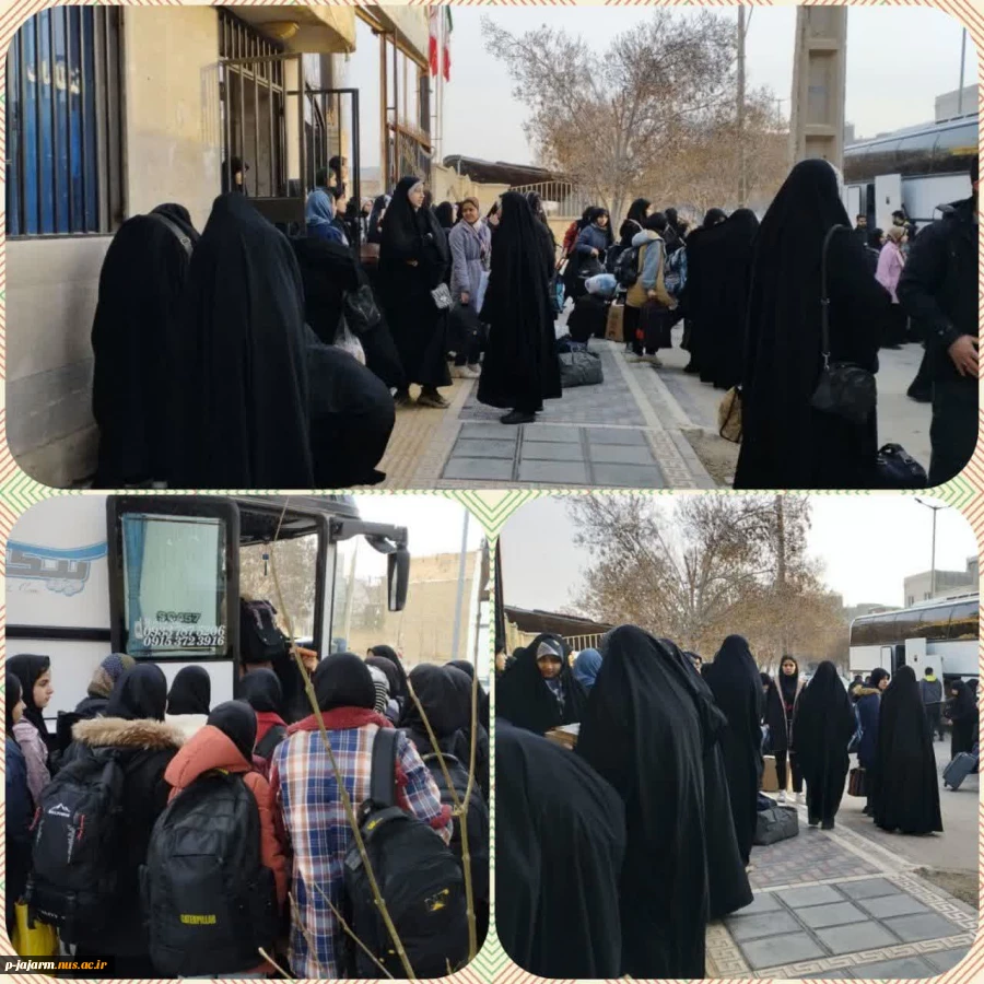 اعزام کاروان دانشجویان دختر دانشگاه فنی و حرفه ای خراسان شمالی به اردوهای راهیان نور 3