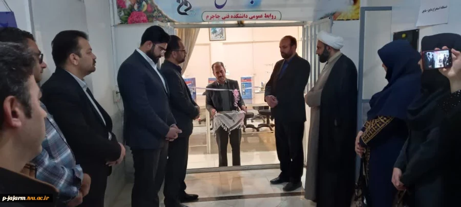 آئین افتتاح و رونمایی از تجهیزات کارگاه شماره دو طراحی دوخت دانشکده فنی و حرفه ای جاجرم اهدایی شرکت ملی نفت ایران 5