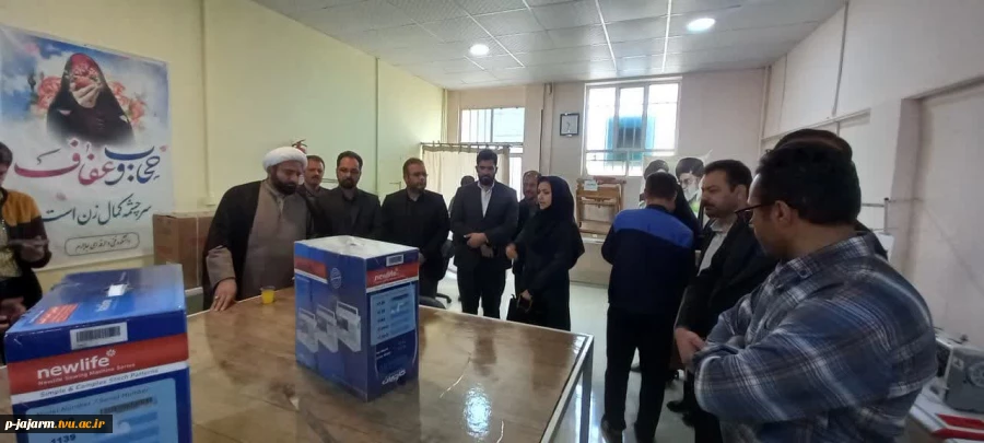 آئین افتتاح و رونمایی از تجهیزات کارگاه شماره دو طراحی دوخت دانشکده فنی و حرفه ای جاجرم اهدایی شرکت ملی نفت ایران 8