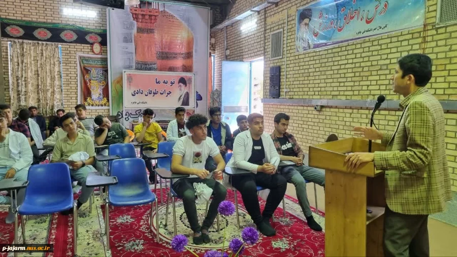 بازدید دانش آموزان رشته صنایع شیمیایی هنرستان فنی امیرکبیر شهرستان جاجرم از گروه مهندسی صنایع شیمیایی دانشکده فنی جاجرم 6