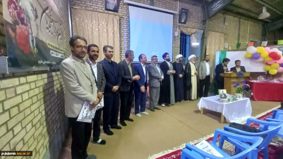 برگزاری مراسم بزرگداشت مقام معلم در آموزشکده فنی و حرفه ای جاجرم - دوشنبه 17 اردیبهشت 1403 13