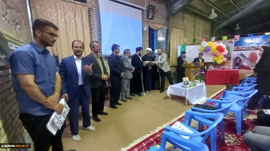 برگزاری مراسم بزرگداشت مقام معلم در آموزشکده فنی و حرفه ای جاجرم - دوشنبه 17 اردیبهشت 1403 15