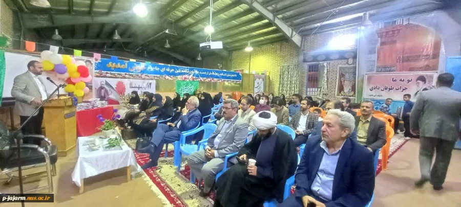 پیام ریاست محترم دانشکده آقای دکتر حسن زاده درباره مراسم روز معلم  2