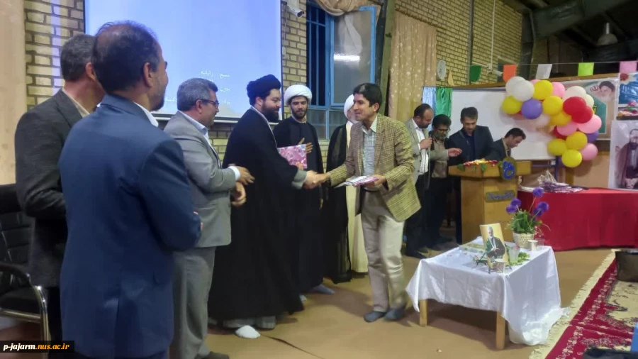 پیام ریاست محترم دانشکده آقای دکتر حسن زاده درباره مراسم روز معلم  6