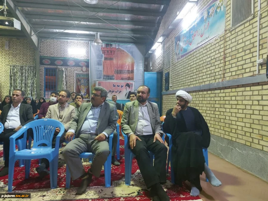 برگزاری مراسم بزرگداشت مقام معلم در دانشکده فنی و حرفه ای جاجرم - دوشنبه 17 اردیبهشت 1403 4