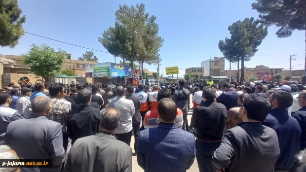 برگزاری تجمع و عزاداری به یادبود شهدای خدمت -رئیس جمهور محبوب و شهیدمان حجت الاسلام والمسلمین رئیسی و همراهان گرامیشان 2