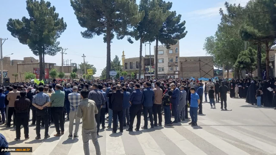 برگزاری تجمع و عزاداری به یادبود شهدای خدمت -رئیس جمهور محبوب و شهیدمان حجت الاسلام والمسلمین رئیسی و همراهان گرامیشان 3
