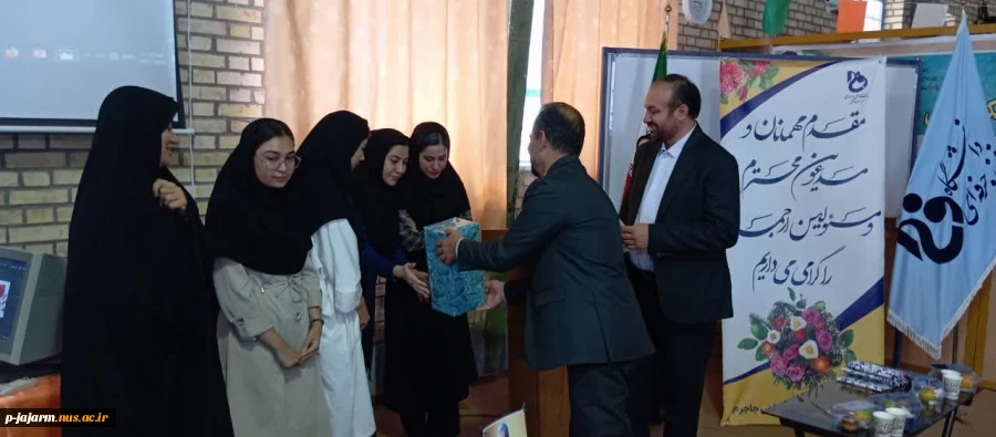 جلسه توجیهی آموزشی و دانشجویی ویژه دانشجویان  محترم ورودی جدید 13