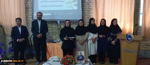 جلسه توجیهی آموزشی و دانشجویی ویژه دانشجویان  محترم ورودی جدید 7
