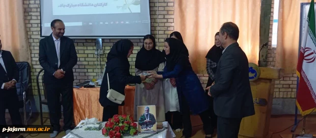 جلسه توجیهی آموزشی و دانشجویی ویژه دانشجویان  محترم ورودی جدید 8