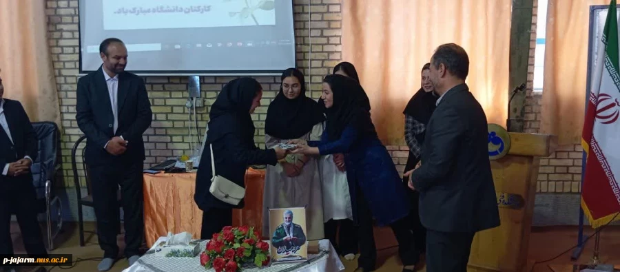 جلسه توجیهی آموزشی و دانشجویی ویژه دانشجویان  محترم ورودی جدید 8
