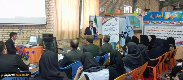 جلسه توجیهی آموزشی و دانشجویی ویژه دانشجویان  محترم ورودی جدید 12