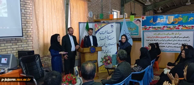 جلسه توجیهی آموزشی و دانشجویی ویژه دانشجویان  محترم ورودی جدید 18