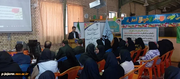 جلسه توجیهی آموزشی و دانشجویی ویژه دانشجویان  محترم ورودی جدید 19
