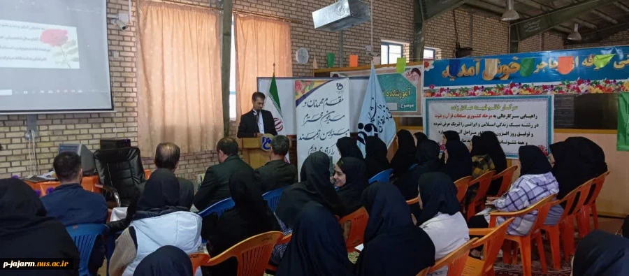جلسه توجیهی آموزشی و دانشجویی ویژه دانشجویان  محترم ورودی جدید 19