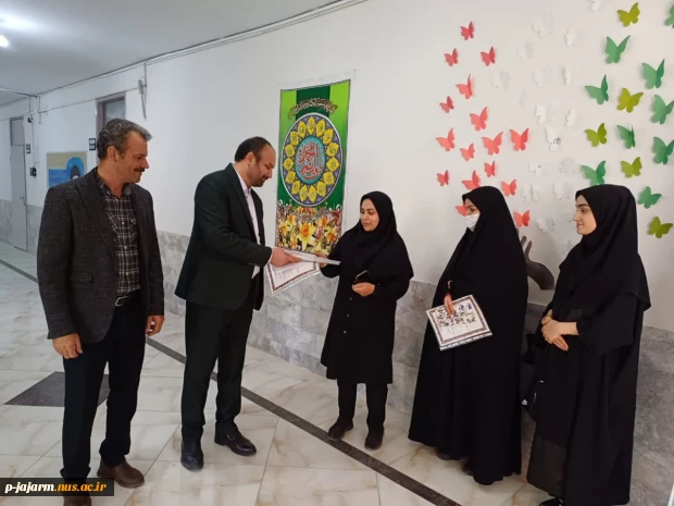 جلسه توجیهی آموزشی و دانشجویی ویژه دانشجویان  محترم ورودی جدید -سه شنبه 9 آبان 1403 2