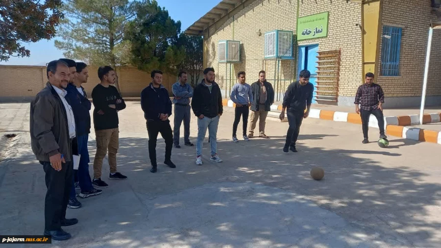 برگزاری مسابقات ورزشی برای دانشجویان پسر به مناسبت گرامیداشت یوم الله ۱۳ آبان ،روز ملی مبارزه با استکبار جهانی 14