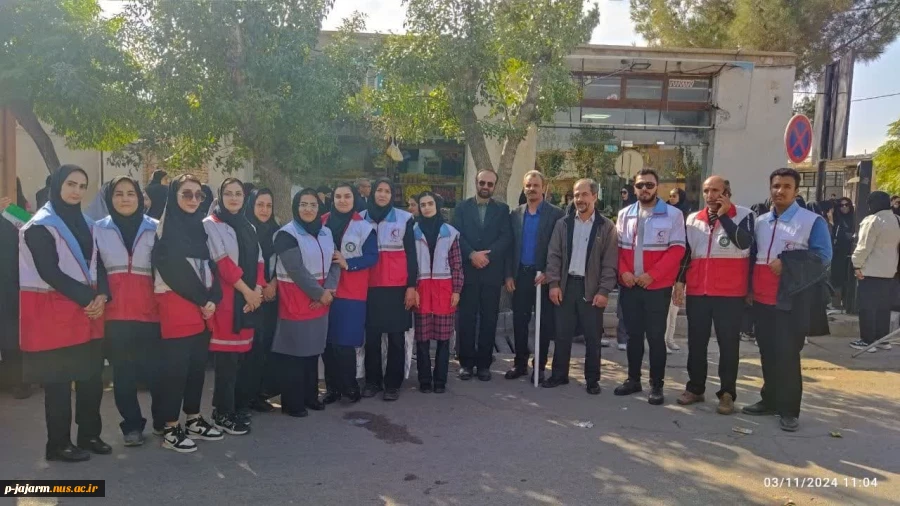 حضور دانشجویان، اساتید و کارکنان محترم در راهپیمایی 13 آبان -1403 2