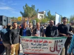 حضور دانشجویان، اساتید و کارکنان محترم در راهپیمایی 13 آبان -1403 3