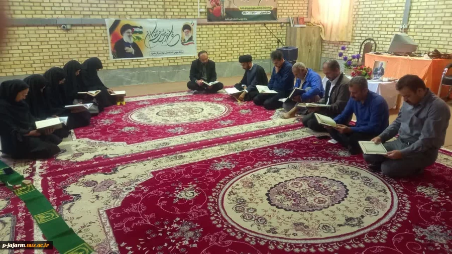 بزﺭگدﺍﺷﺖ چهلمینﺭﻭﺯ ﺷﻬﺎﺩﺕ مجاهد بزرگ شهید ﺳﯿﺪﺣﺴﻦ ﻧﺼﺮﺍﻟﻠﻪ و شهدای گرانقدر جبهه مقاومت 2