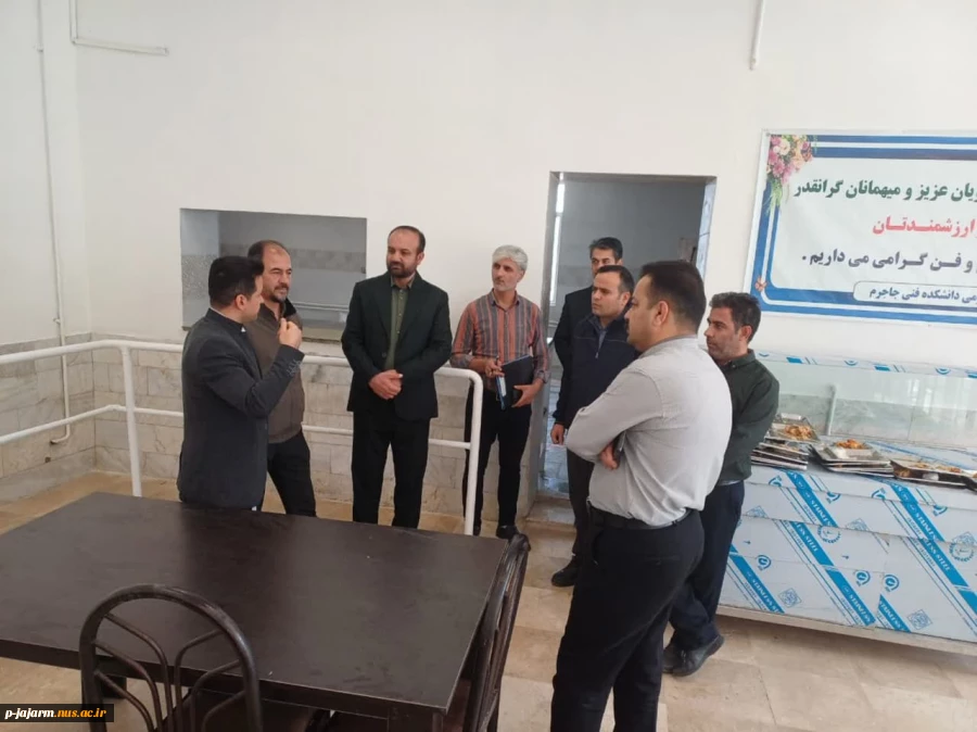 بازدید هیات نظارت و ارزیابی دانشگاه بجنورد از دانشکده ملی مهارت مرکز جاجرم 5