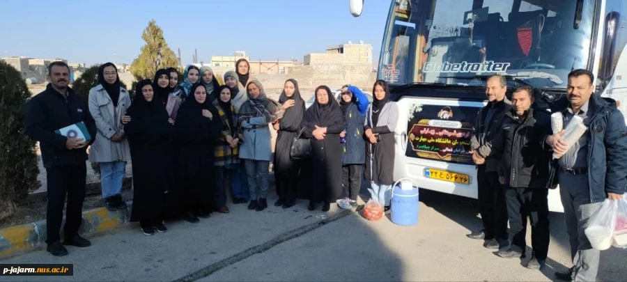 اعزام دانشجویان محترم به اردوی فرهنگی - زیارتی  دیدار یار 3