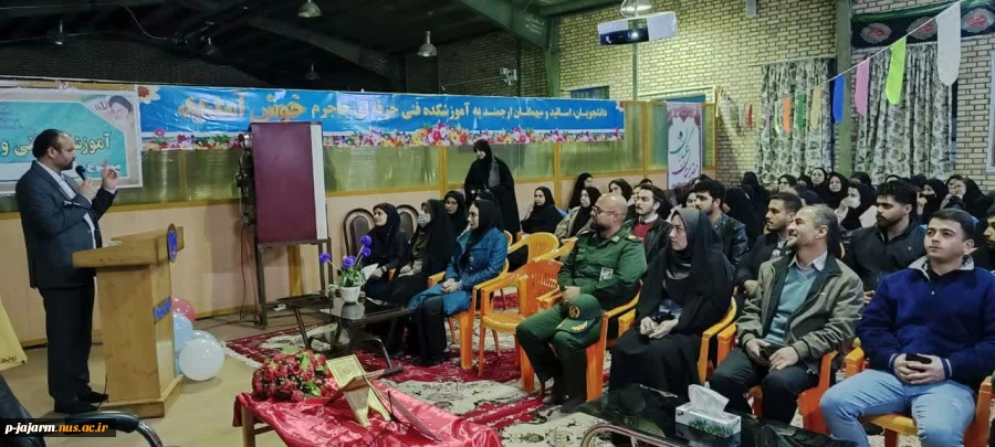 برگزاری مراسم گرامیداشت روز دانشجو  3