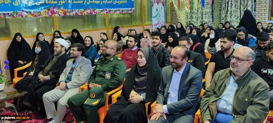 برگزاری مراسم گرامیداشت روز دانشجو  4