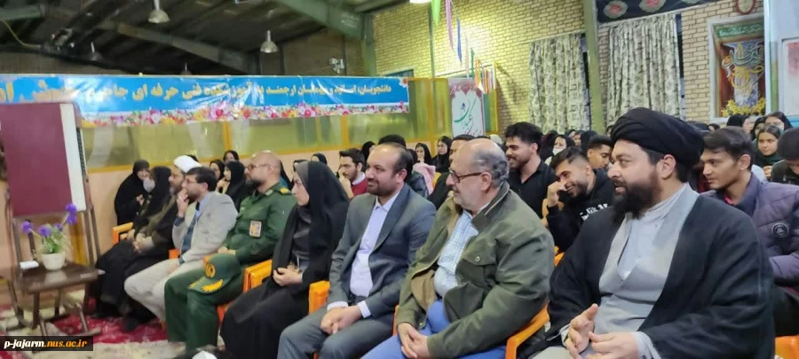 برگزاری مراسم گرامیداشت روز دانشجو  5