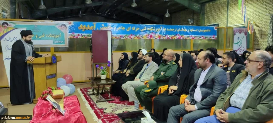 برگزاری مراسم گرامیداشت روز دانشجو  6