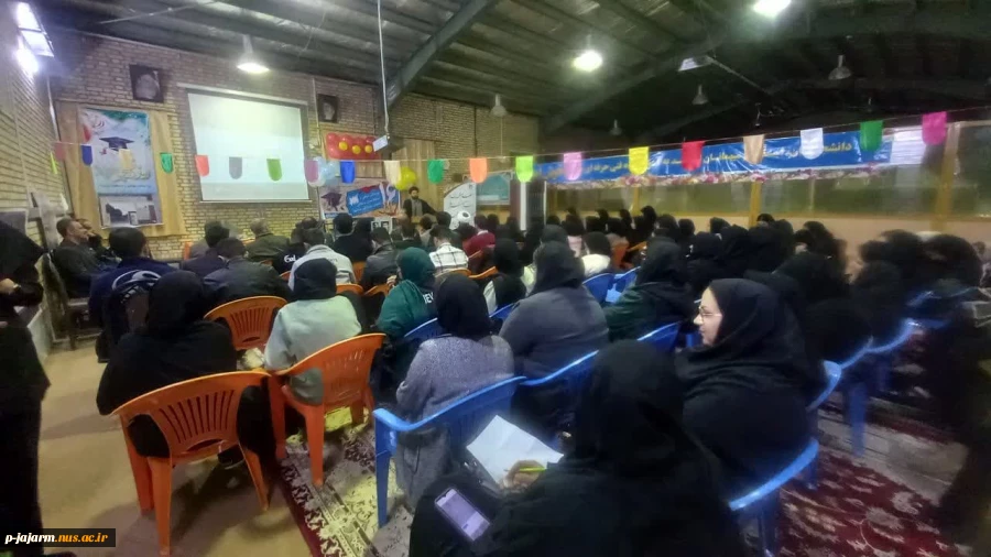 برگزاری مراسم گرامیداشت روز دانشجو 7