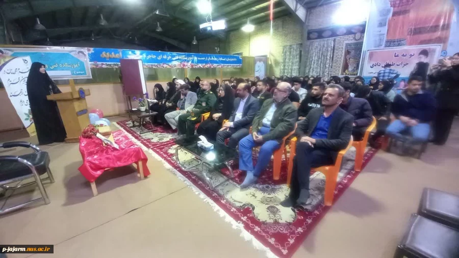 برگزاری مراسم گرامیداشت روز دانشجو 8