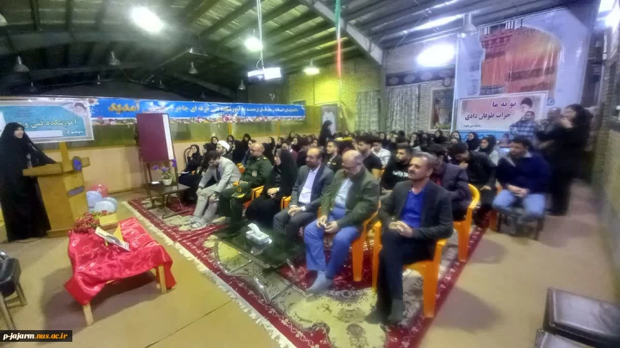 برگزاری مراسم گرامیداشت روز دانشجو 10