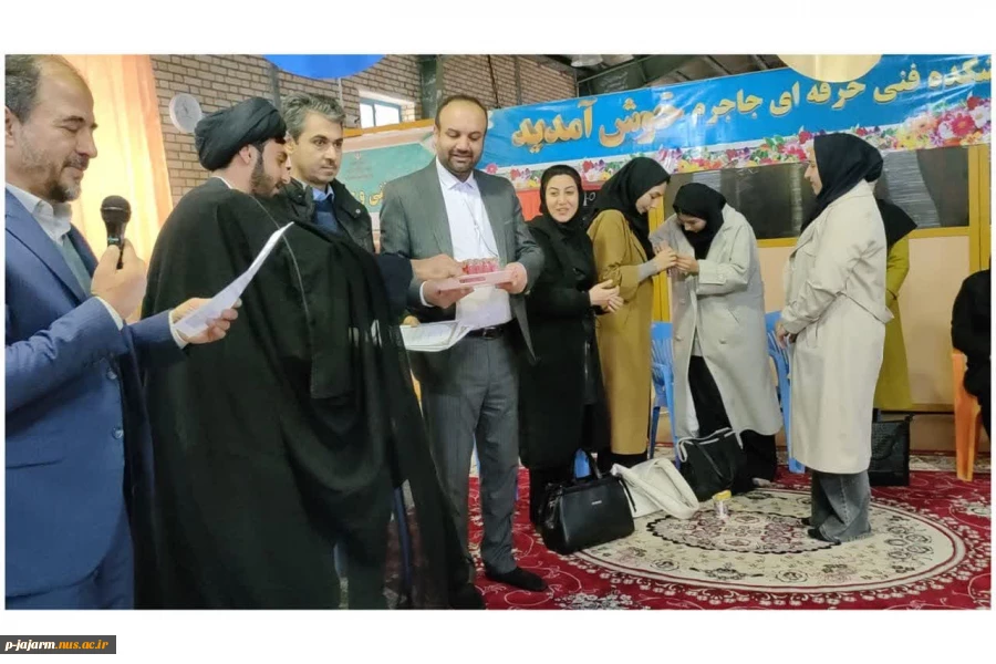 برگزاری پنجمین جلسه از سلسله جلسات سه شنبه های مهدوی  6