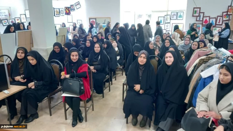 برگزاری نمایشگاه دستاوردهای هنری دانشجویان گرامی رشته های طراحی و دوخت و طراحی پوشاک - 23 دی ماه  2