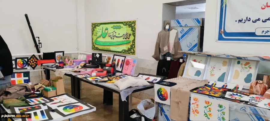 برگزاری نمایشگاه دستاوردهای هنری دانشجویان گرامی رشته های طراحی و دوخت و طراحی پوشاک - 23 دی ماه  18برگزاری نمایشگاه دستاوردهای هنری دانشجویان گرامی رشته های طراحی و دوخت و طراحی پوشاک - 23 دی ماه  22