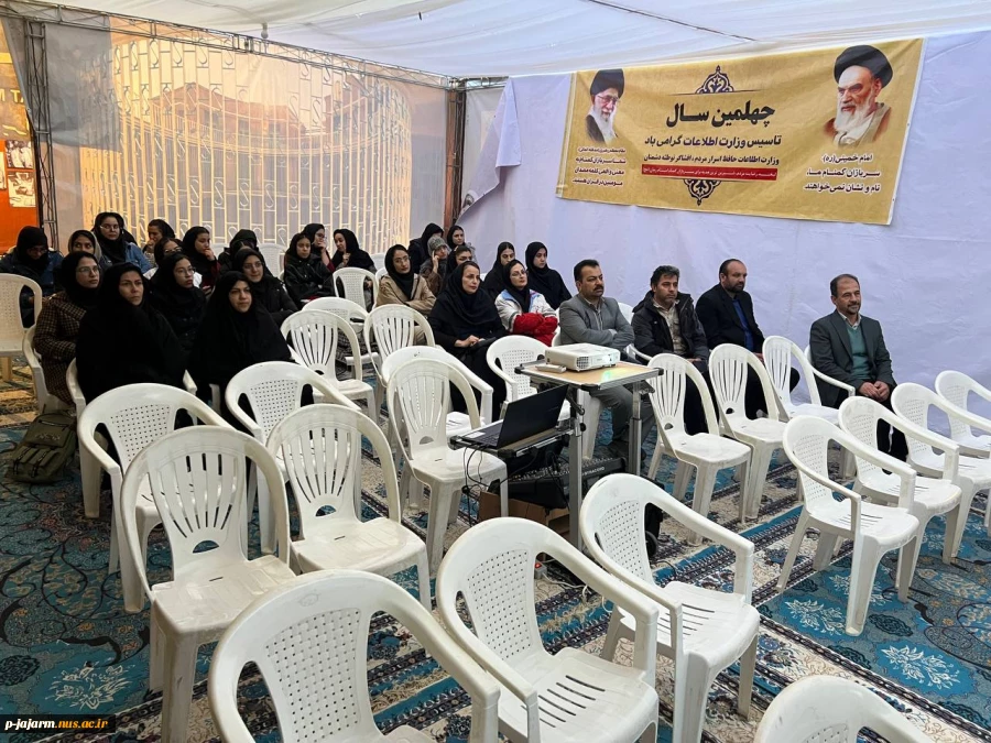 بازدید اساتید، دانشجویان و کارکنان دانشگاه ملی مهارت مرکز جاجرم از موزه عبرت ایران 1 بهمن 1403 12
