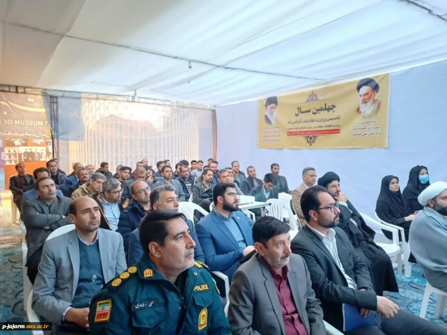 بازدید اساتید، دانشجویان و کارکنان دانشگاه ملی مهارت مرکز جاجرم از موزه عبرت ایران 1 بهمن 1403 14