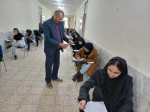 بازدید ریاست محترم دانشگاه و نمایندگان محترم هیات نظارت و ارزیابی دانشگاه ملی مهارت استان خراسان شمالی  از روند برگزاری امتحانات پایان نیمسال  دانشکده ملی مهارت جاجرم 
 یکشنبه ٣٠ دیماه ۱۴۰۳ 4