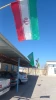 فضا سازی محیطی و آماده سازی دانشکده ملی مهارت جاجرم توسط دانشجویان محترم عضو شورای بسیج دانشجویی ،  به مناسبت ایام الله دهه فجر انقلاب اسلامی 5
