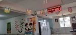 فضا سازی محیطی و آماده سازی دانشکده ملی مهارت جاجرم توسط دانشجویان محترم عضو شورای بسیج دانشجویی ،  به مناسبت ایام الله دهه فجر انقلاب اسلامی 9