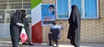 فضا سازی محیطی و آماده سازی دانشکده ملی مهارت جاجرم توسط دانشجویان محترم عضو شورای بسیج دانشجویی ،  به مناسبت ایام الله دهه فجر انقلاب اسلامی 21