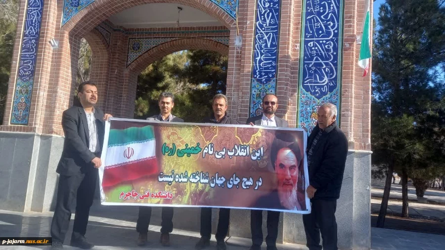 تجدید میثاق جمعی از همکاران محترم دانشکده ملی مهارت با شهدای گرانقدر دفاع مقدس 3